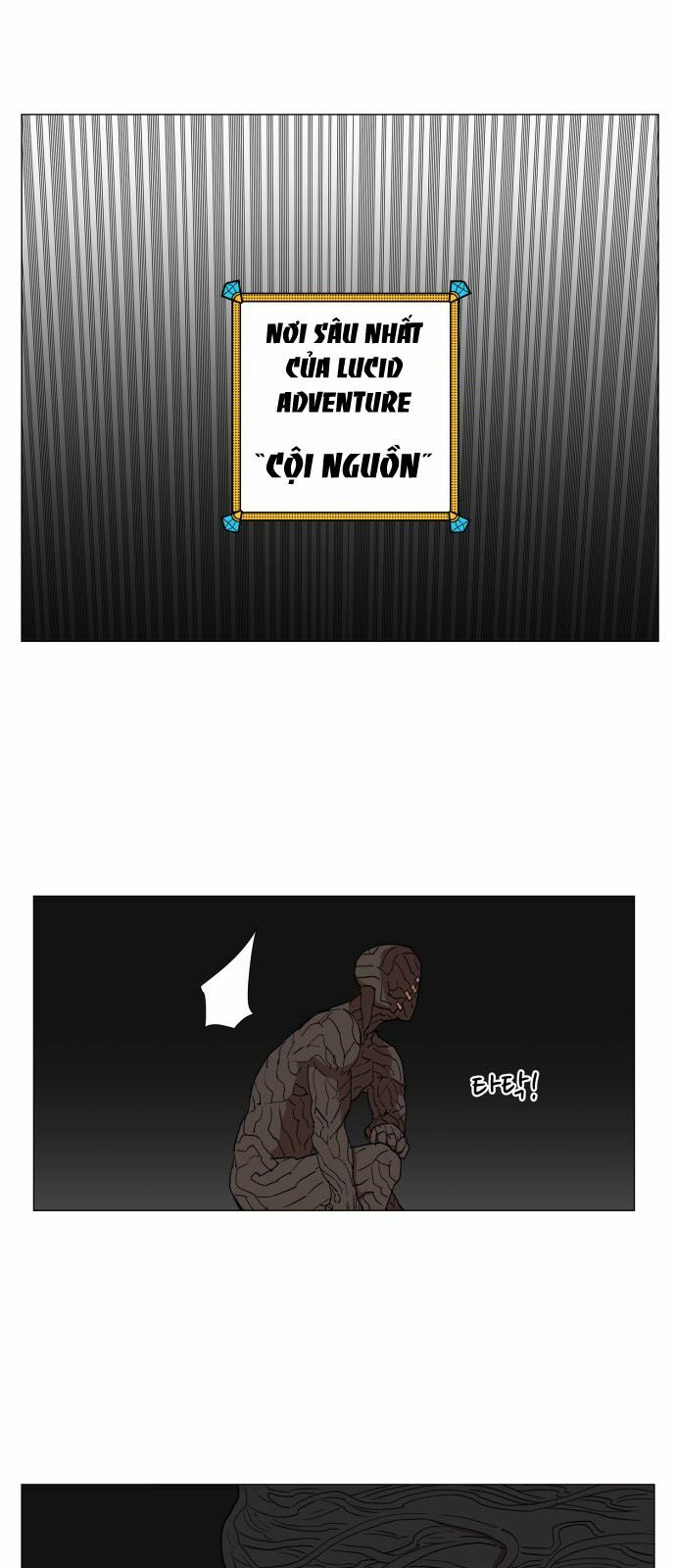 Hard Core Leveling Warrior: Chapter 74