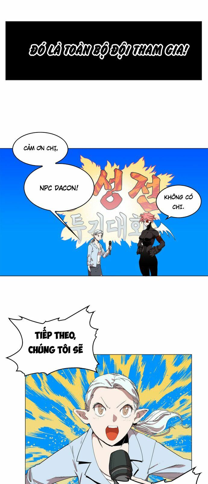 Hard Core Leveling Warrior: Chapter 74