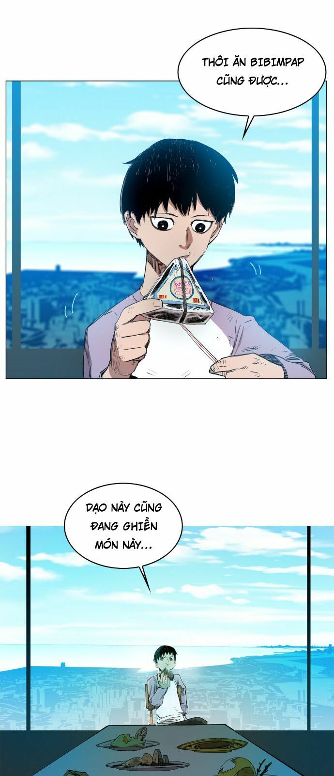 Hard Core Leveling Warrior: Chapter 75