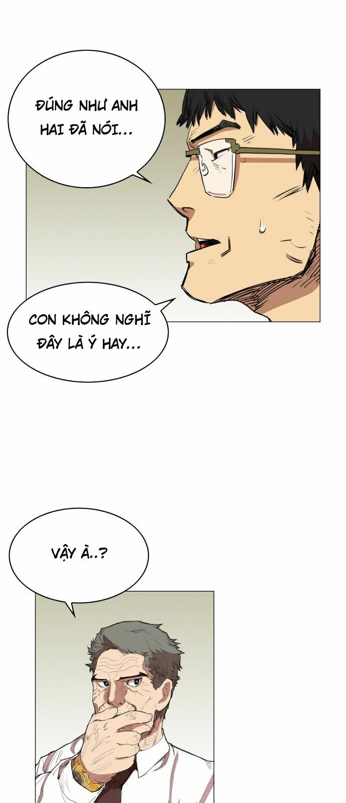 Hard Core Leveling Warrior: Chapter 75