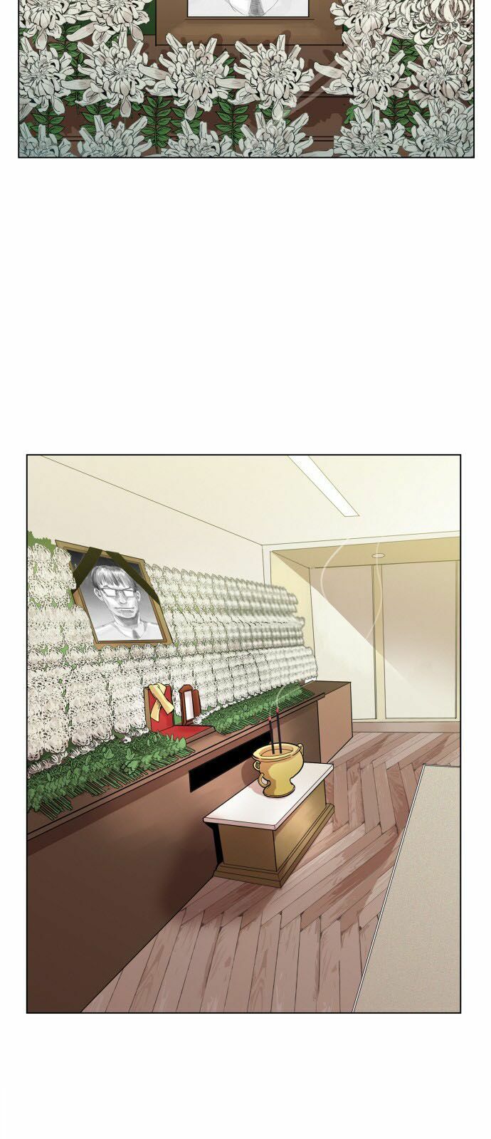 Hard Core Leveling Warrior: Chapter 77
