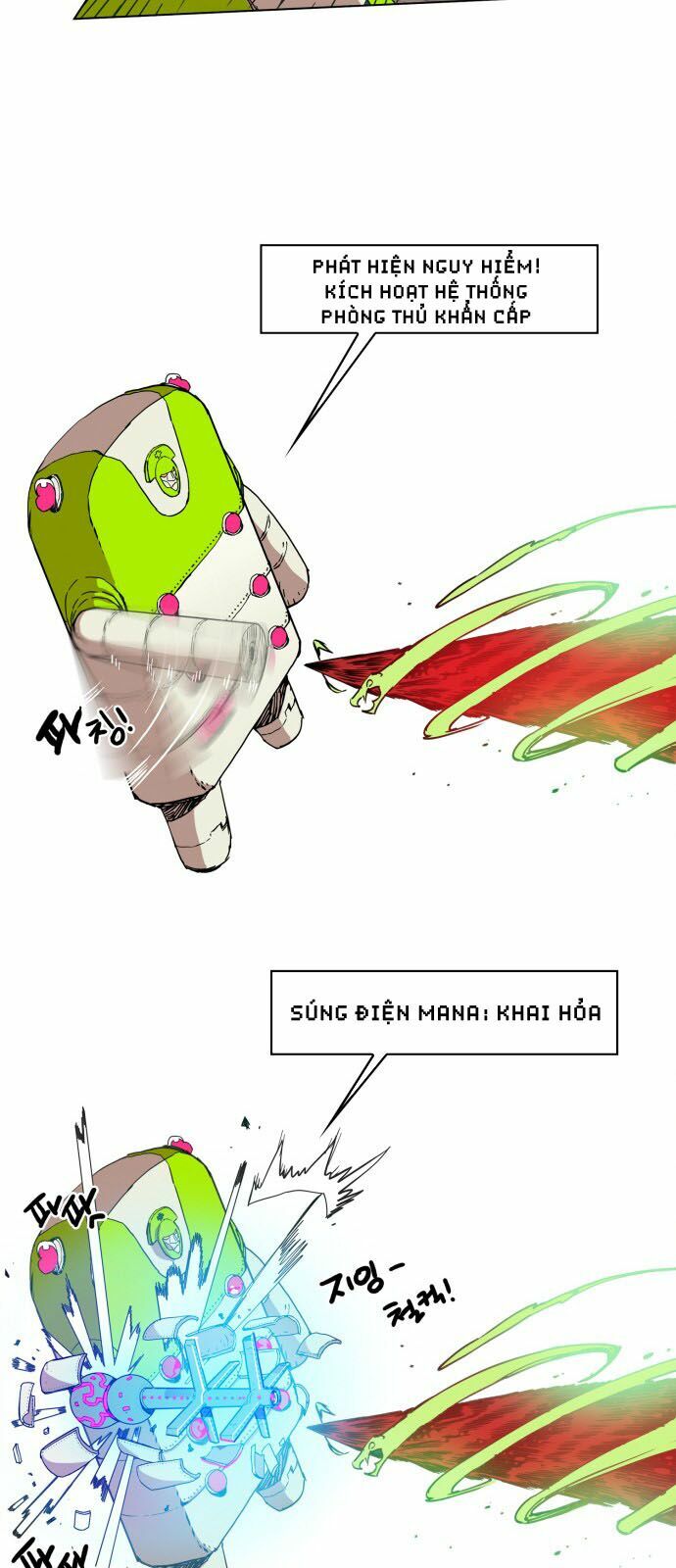 Hard Core Leveling Warrior: Chapter 78