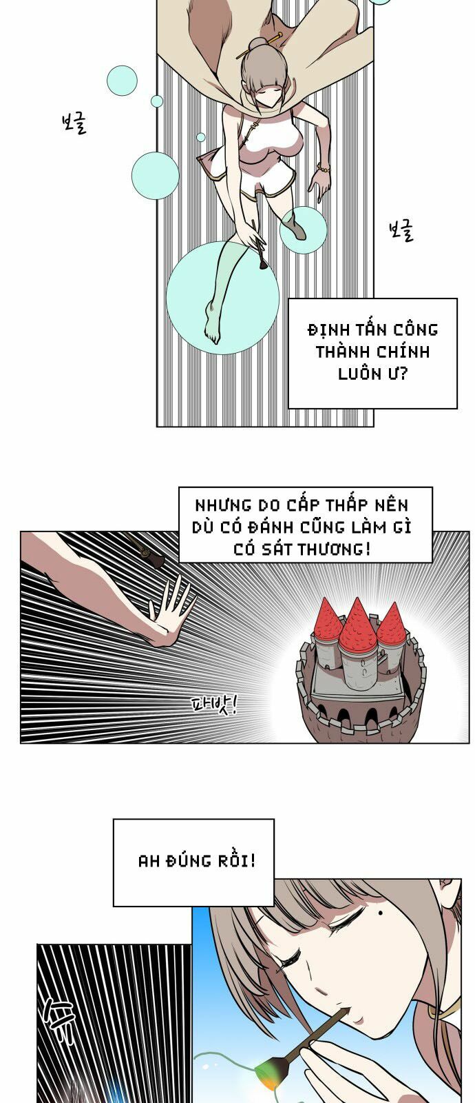 Hard Core Leveling Warrior: Chapter 80