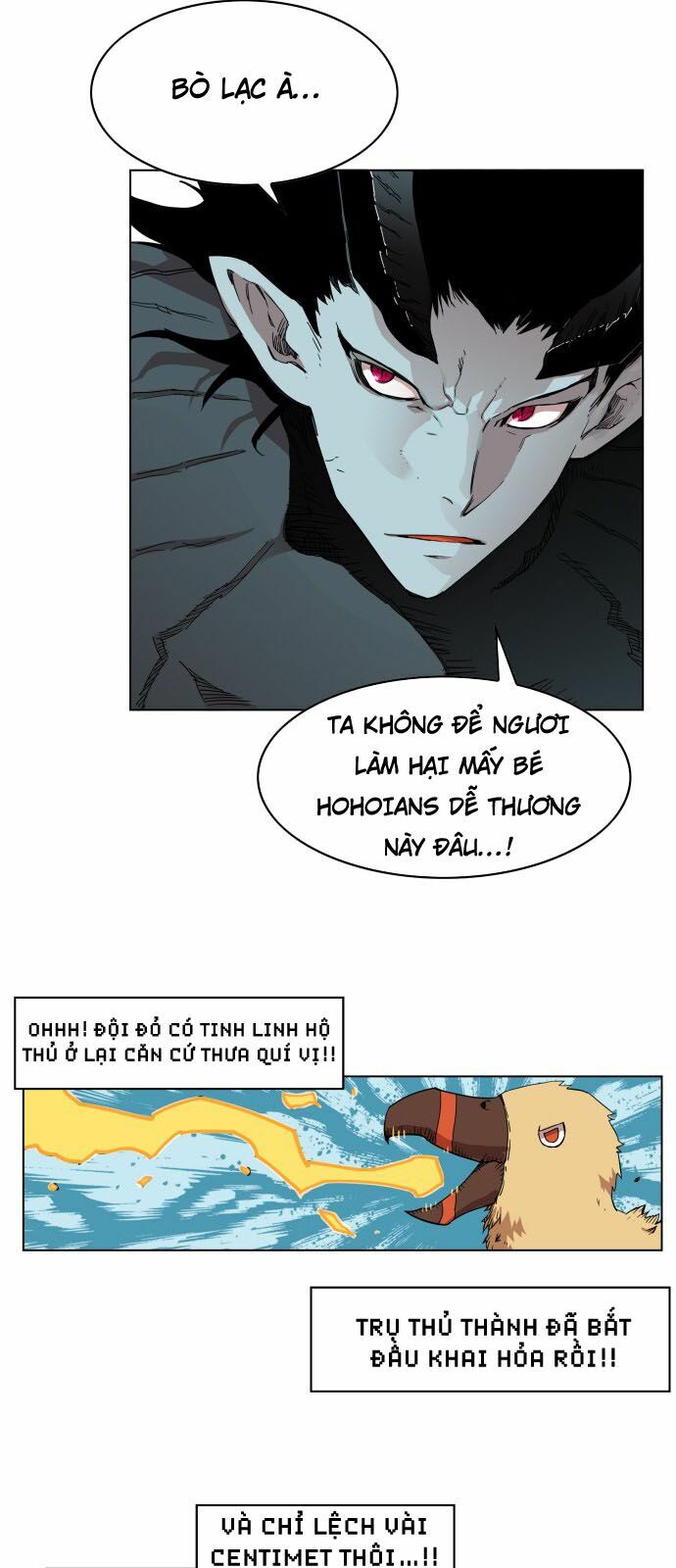 Hard Core Leveling Warrior: Chapter 80