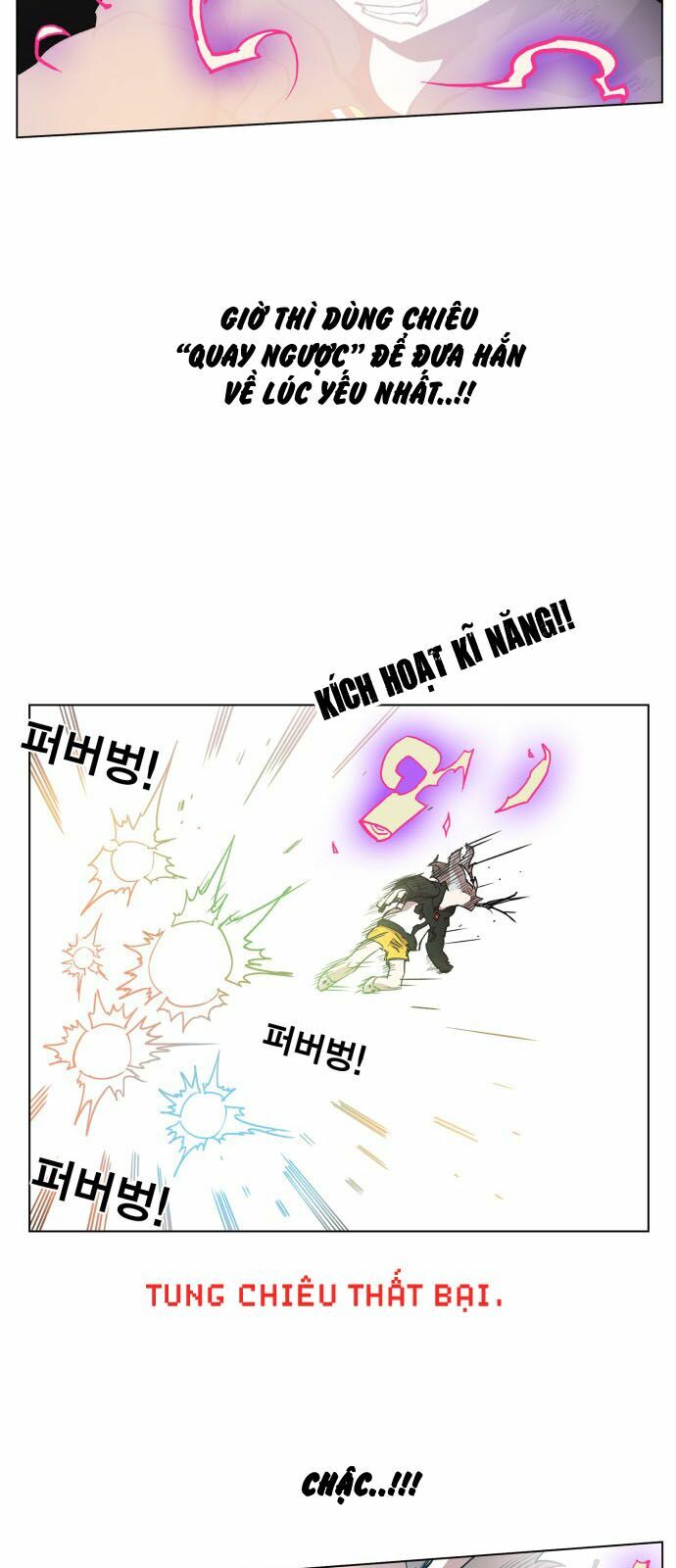 Hard Core Leveling Warrior: Chapter 84