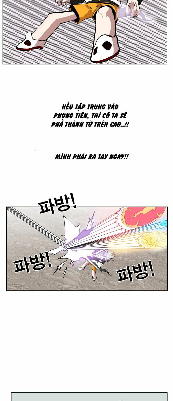 Hard Core Leveling Warrior: Chapter 84