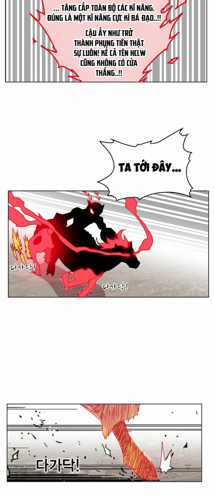 Hard Core Leveling Warrior: Chapter 84