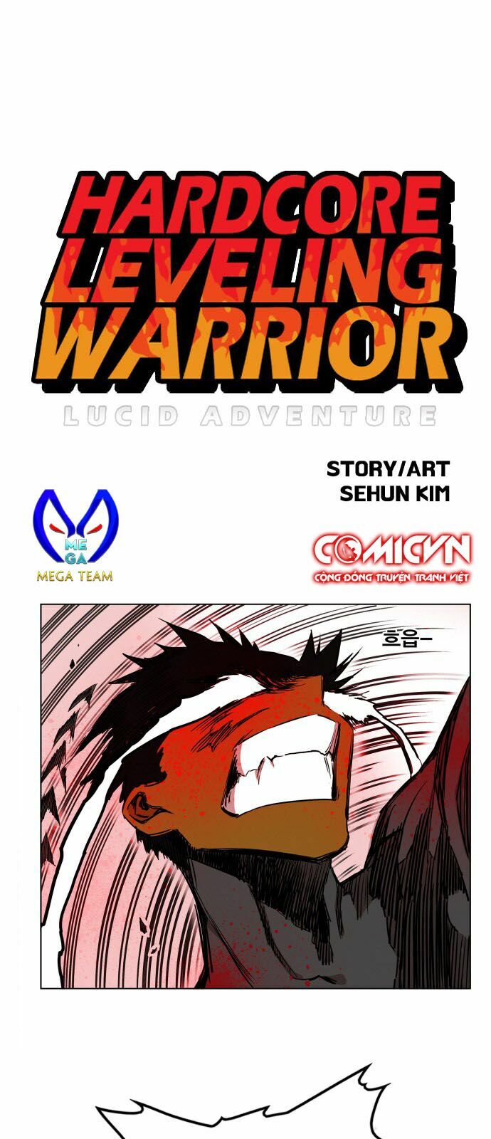 Hard Core Leveling Warrior: Chapter 86