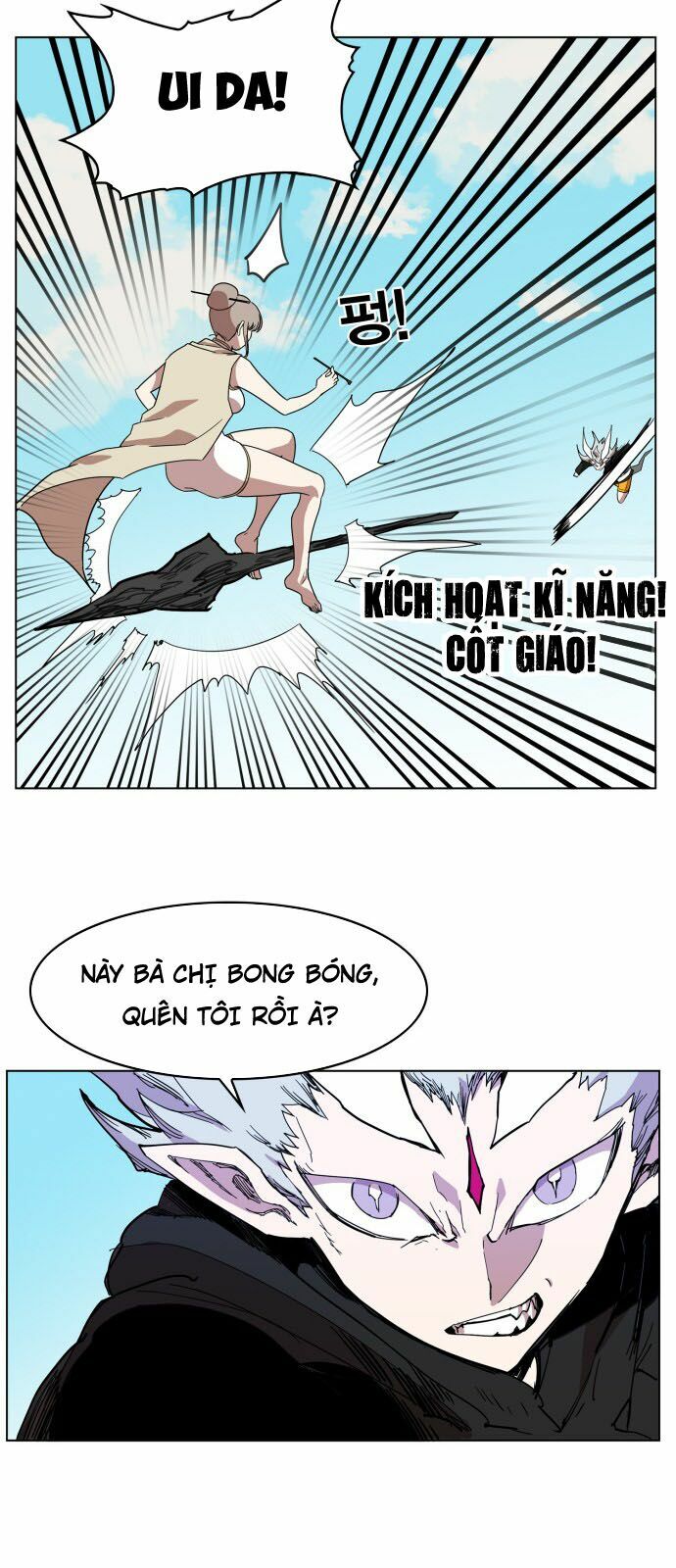 Hard Core Leveling Warrior: Chapter 86