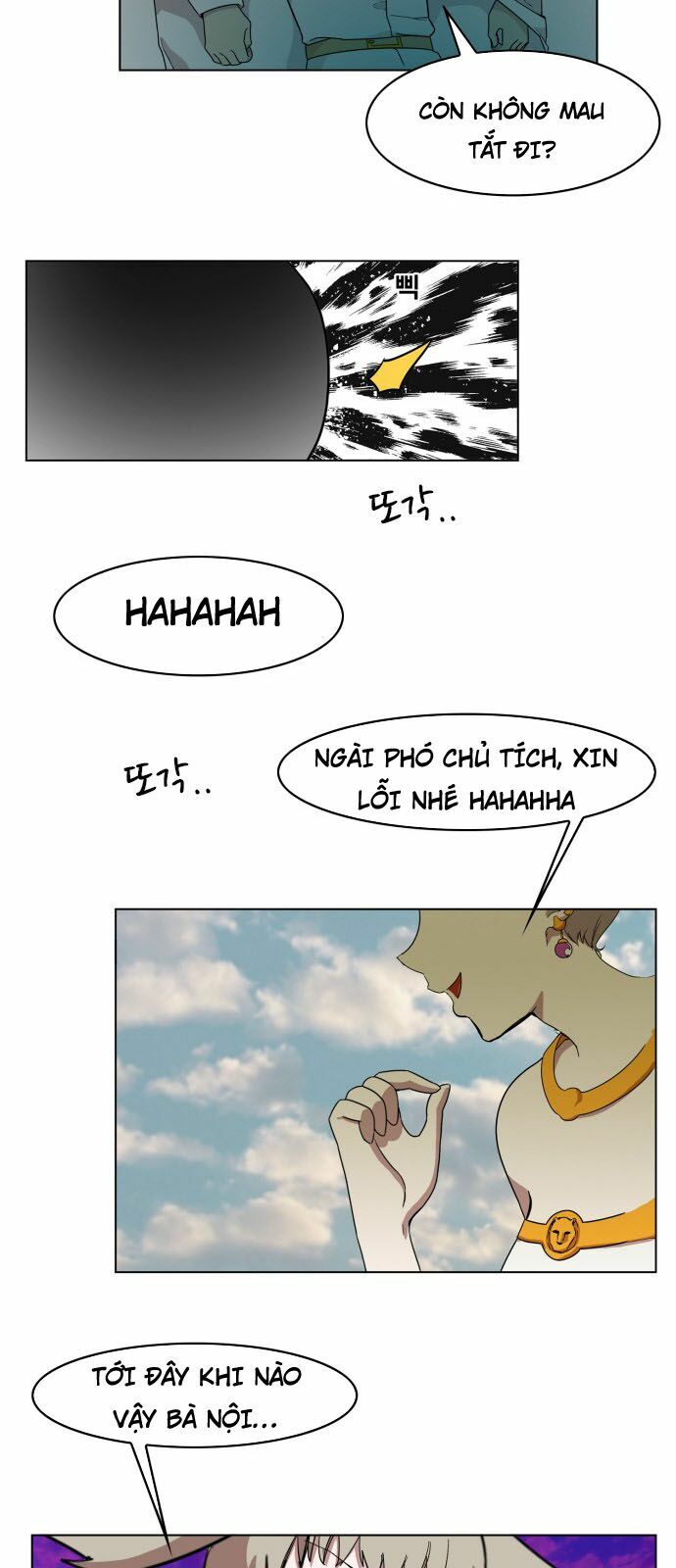 Hard Core Leveling Warrior: Chapter 86
