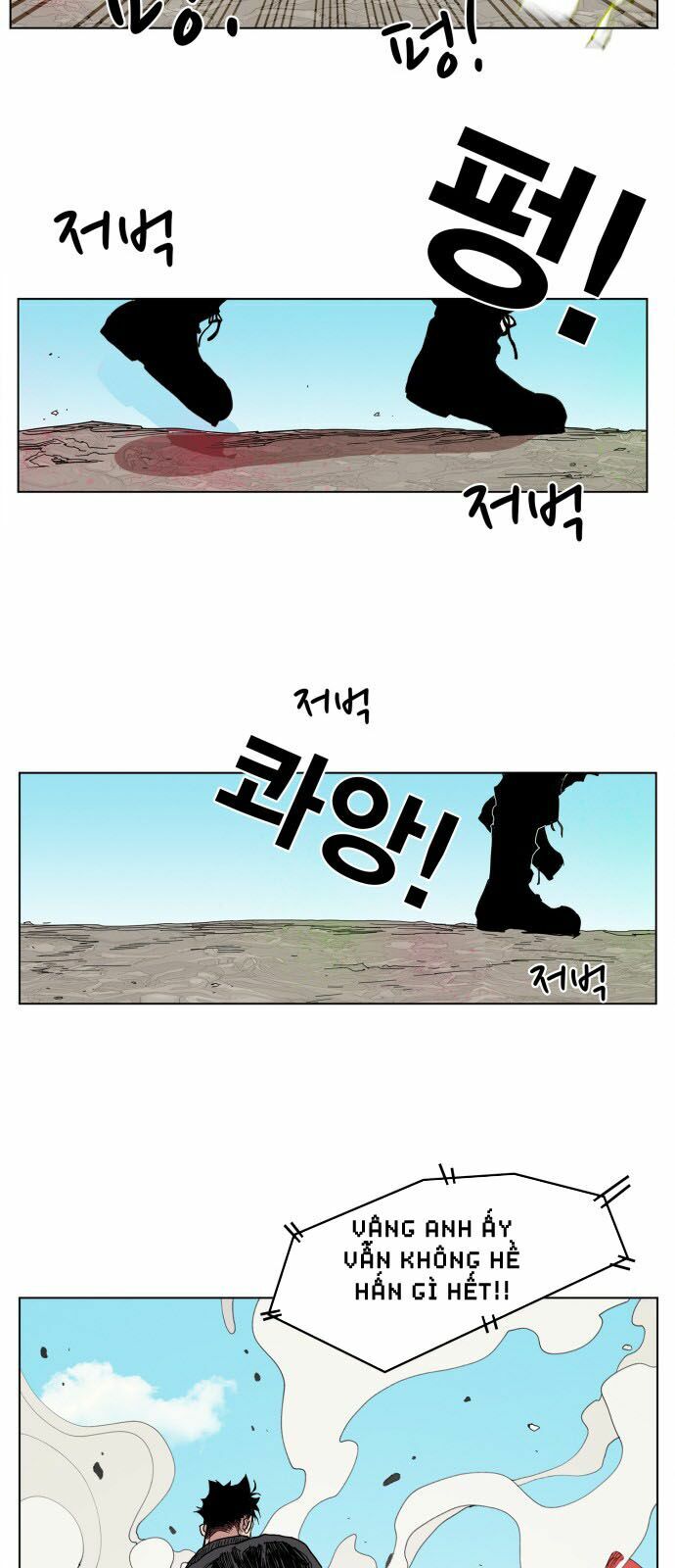 Hard Core Leveling Warrior: Chapter 87