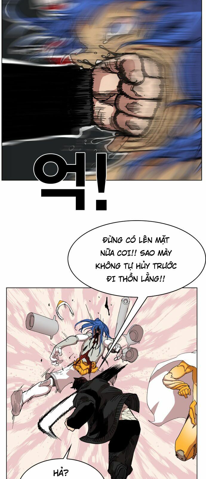 Hard Core Leveling Warrior: Chapter 87