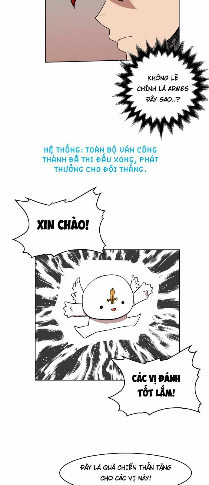 Hard Core Leveling Warrior: Chapter 87