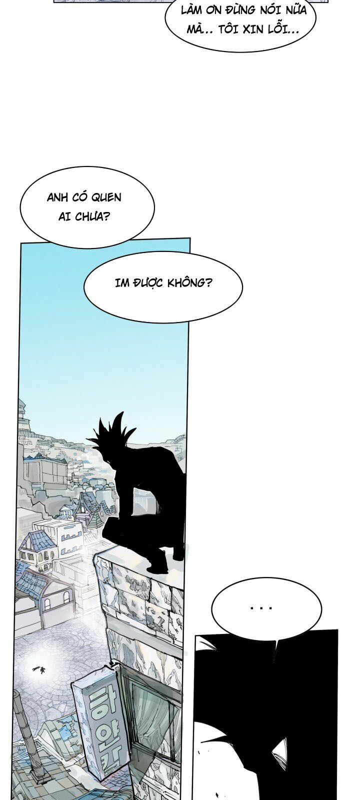 Hard Core Leveling Warrior: Chapter 88