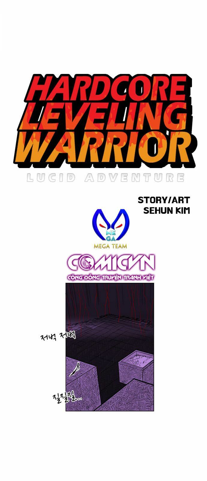 Hard Core Leveling Warrior: Chapter 90