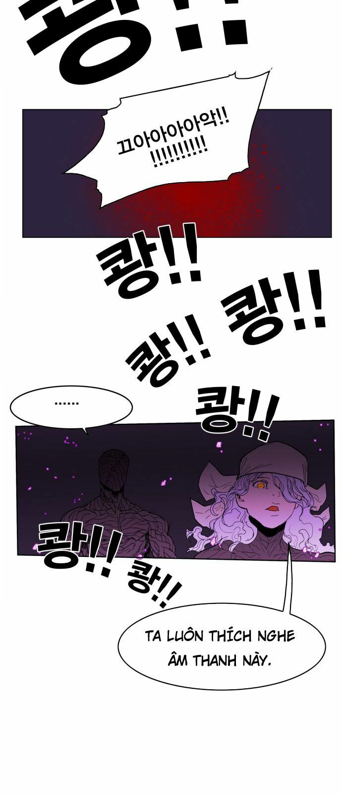 Hard Core Leveling Warrior: Chapter 90