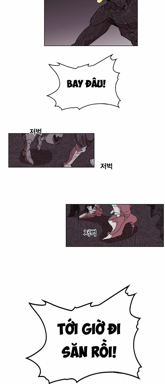 Hard Core Leveling Warrior: Chapter 93