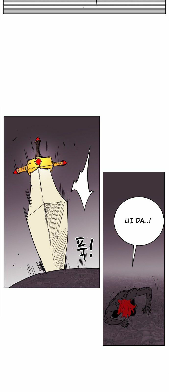 Hard Core Leveling Warrior: Chapter 93