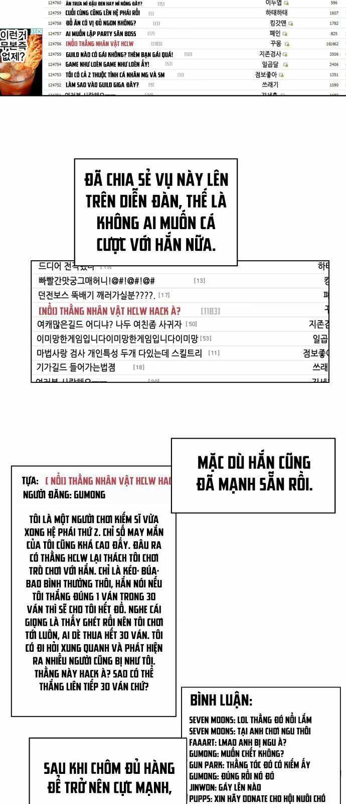 Hard Core Leveling Warrior: Chapter 94