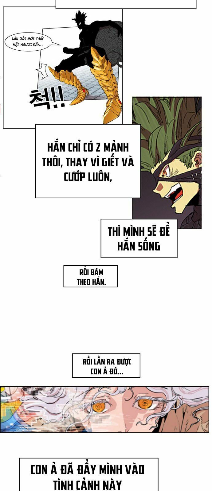 Hard Core Leveling Warrior: Chapter 94