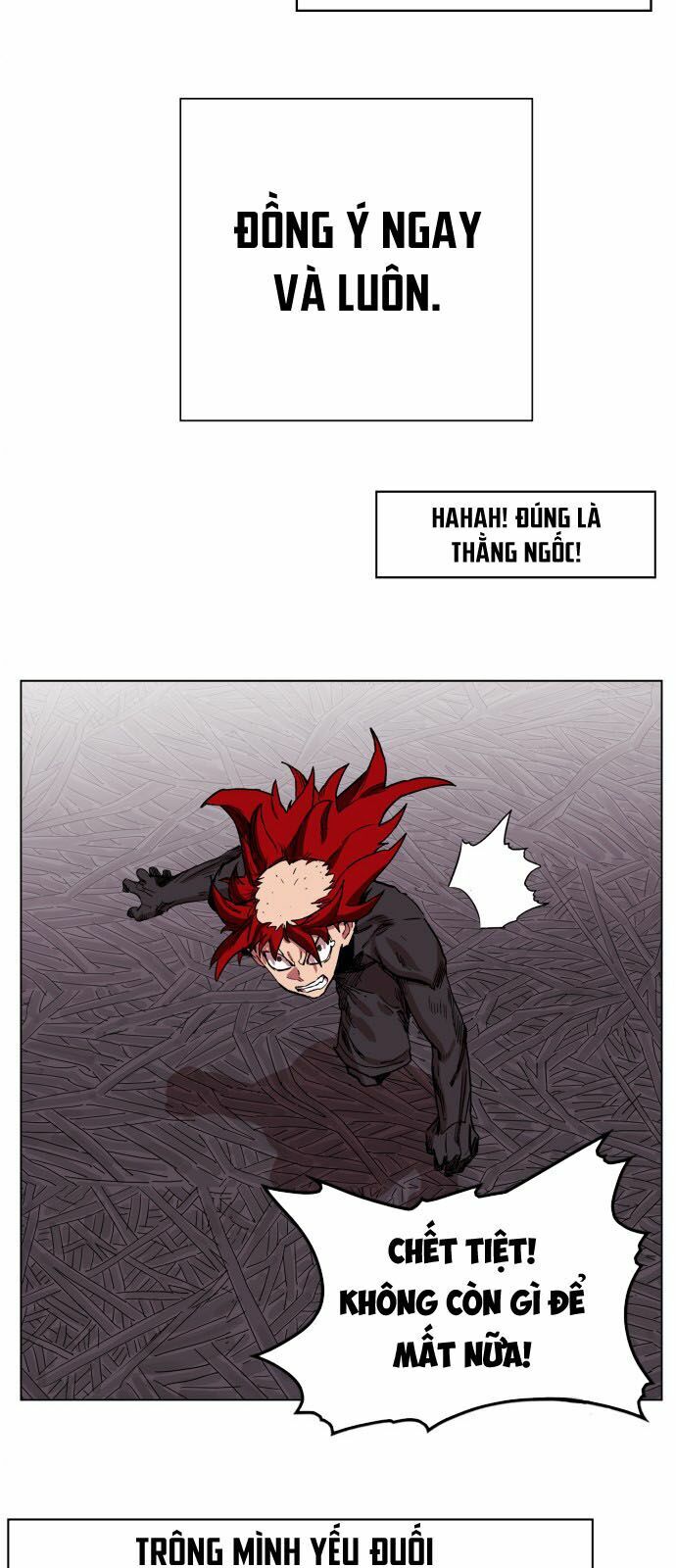 Hard Core Leveling Warrior: Chapter 94