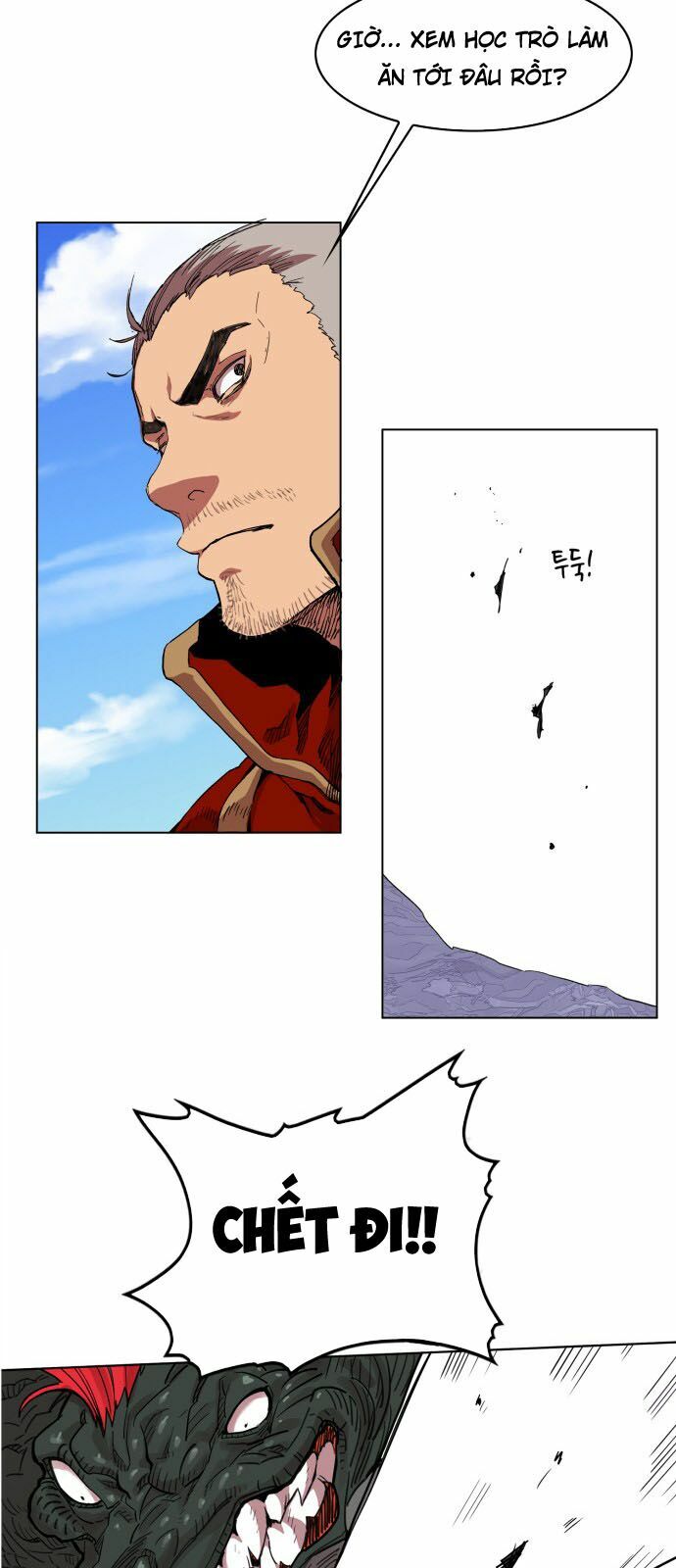 Hard Core Leveling Warrior: Chapter 95
