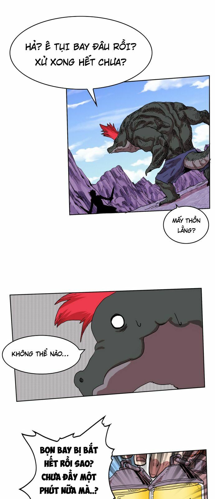 Hard Core Leveling Warrior: Chapter 95
