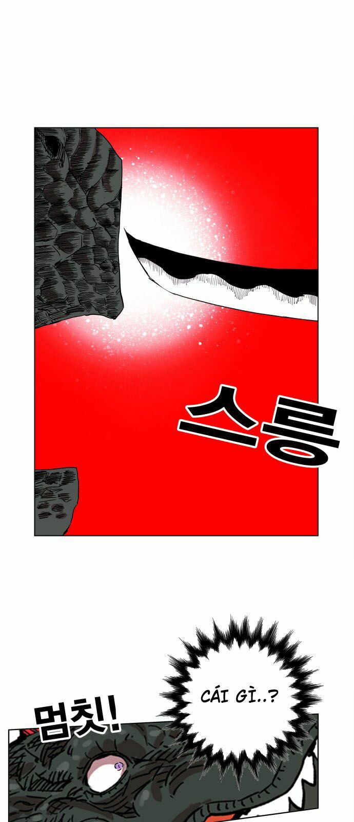 Hard Core Leveling Warrior: Chapter 95