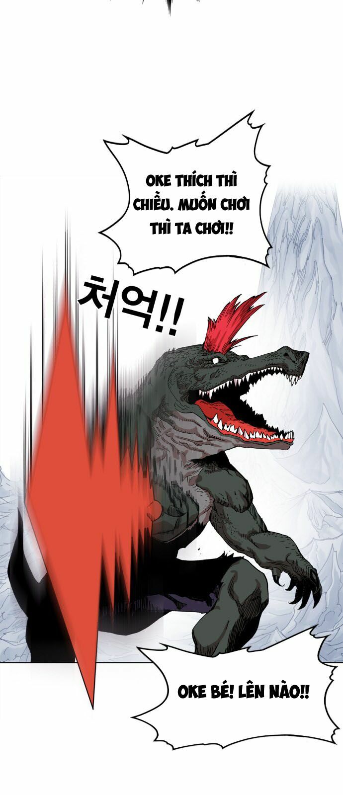 Hard Core Leveling Warrior: Chapter 95