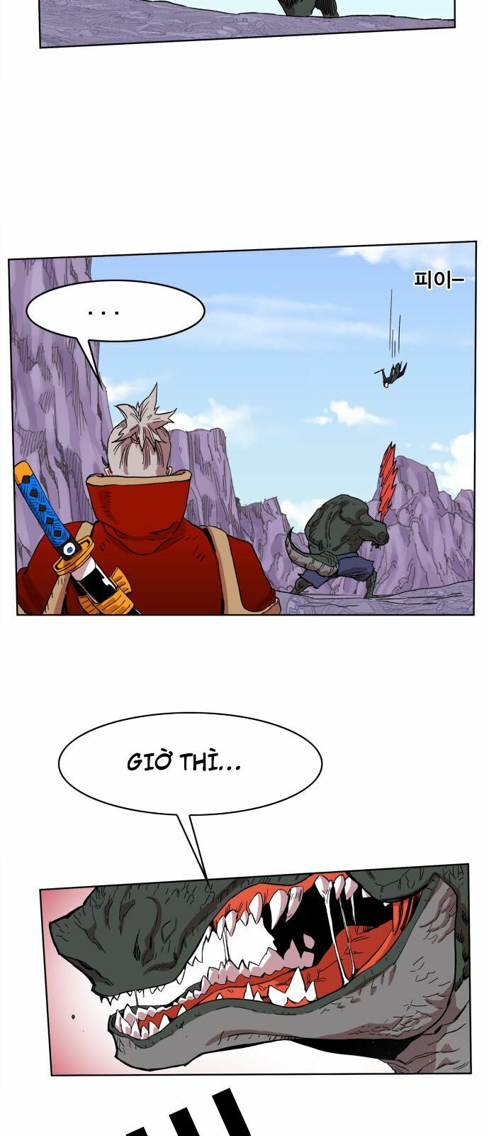 Hard Core Leveling Warrior: Chapter 95