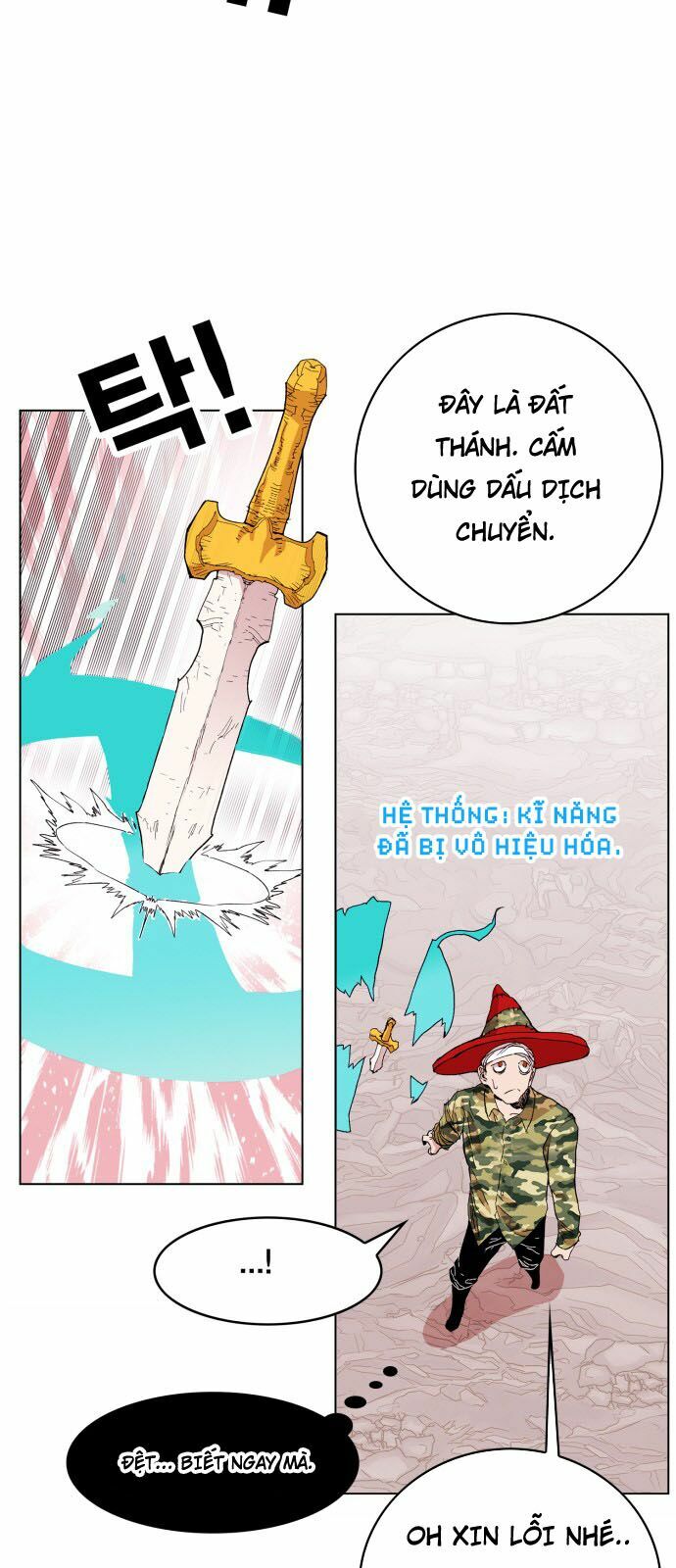 Hard Core Leveling Warrior: Chapter 95