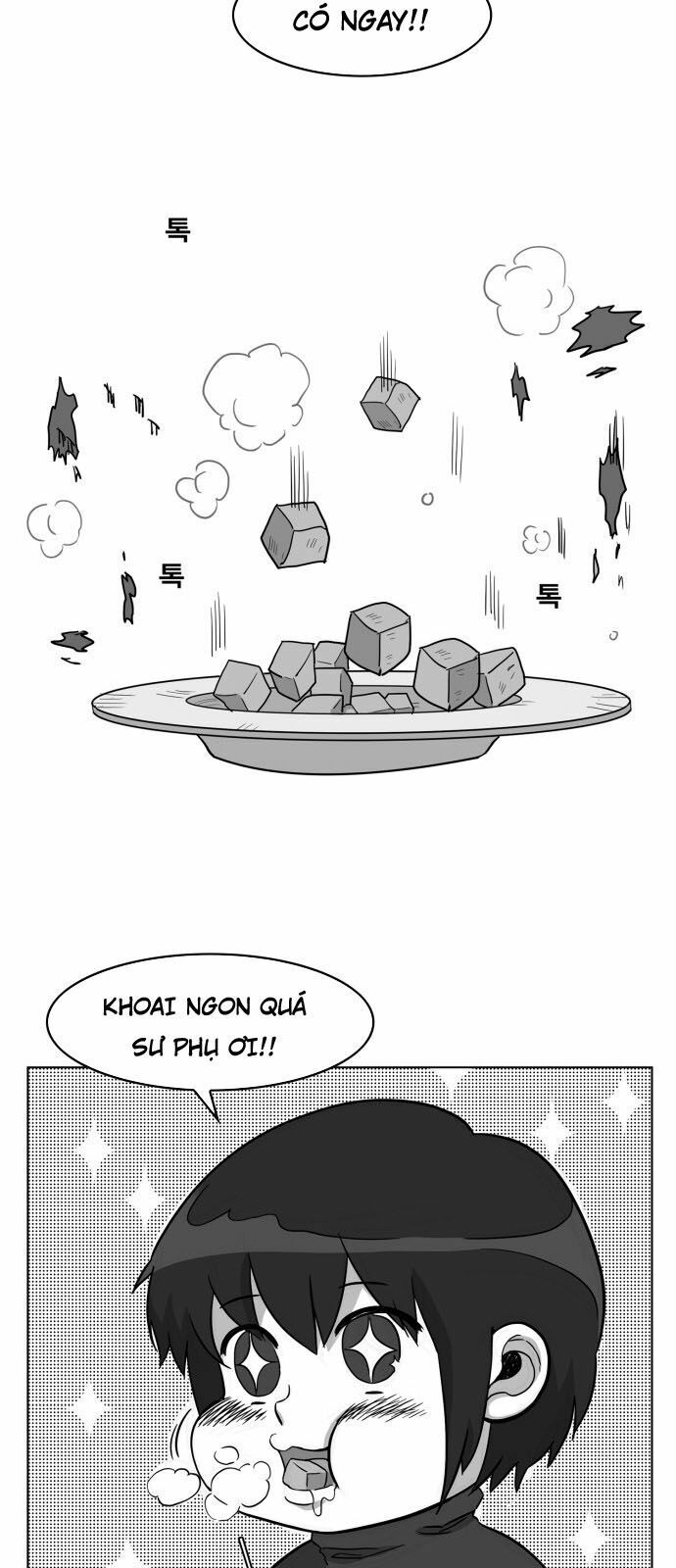 Hard Core Leveling Warrior: Chapter 96