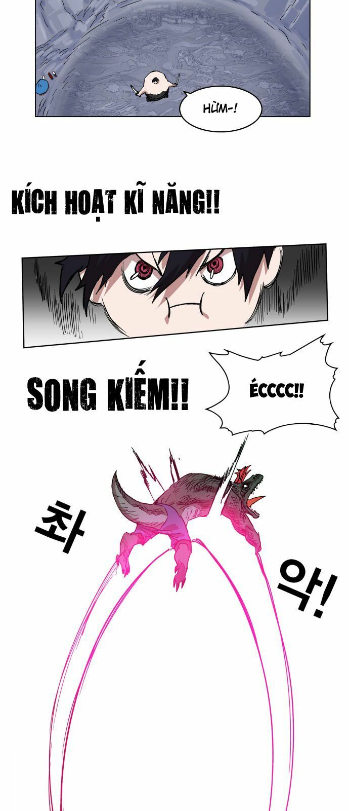 Hard Core Leveling Warrior: Chapter 96