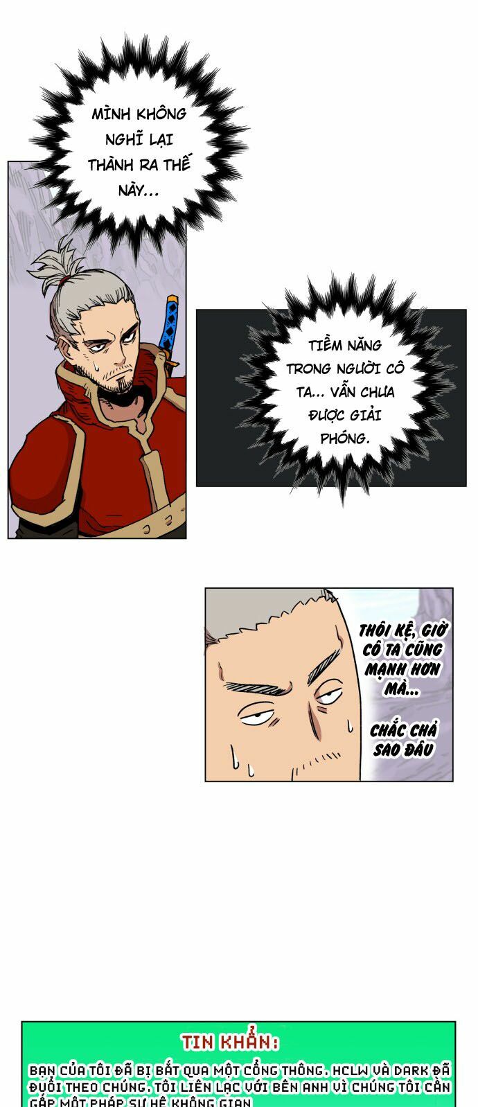 Hard Core Leveling Warrior: Chapter 96