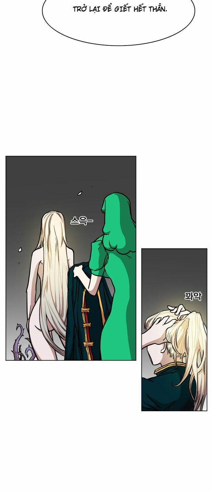 Hard Core Leveling Warrior: Chapter 97
