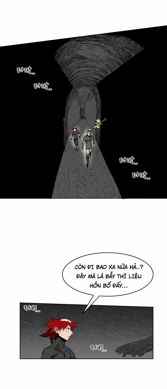 Hard Core Leveling Warrior: Chapter 97