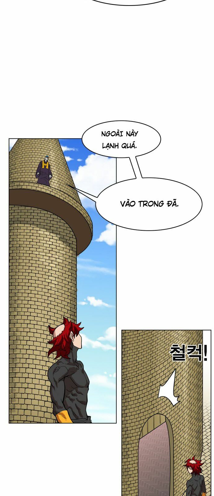 Hard Core Leveling Warrior: Chapter 97