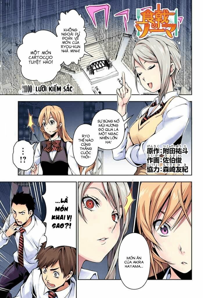 Cuộc Chiến Ẩm Thực: Chapter 100