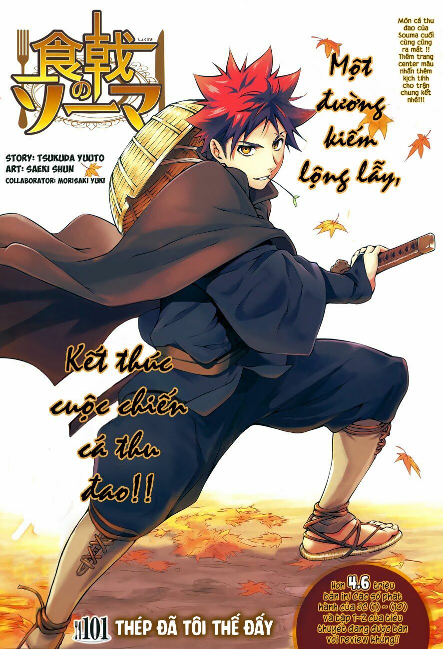 Cuộc Chiến Ẩm Thực: Chapter 101