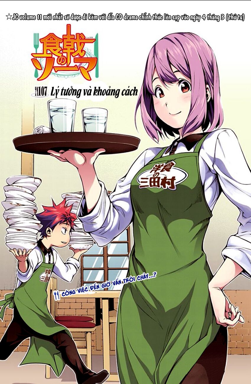 Cuộc Chiến Ẩm Thực: Chapter 107
