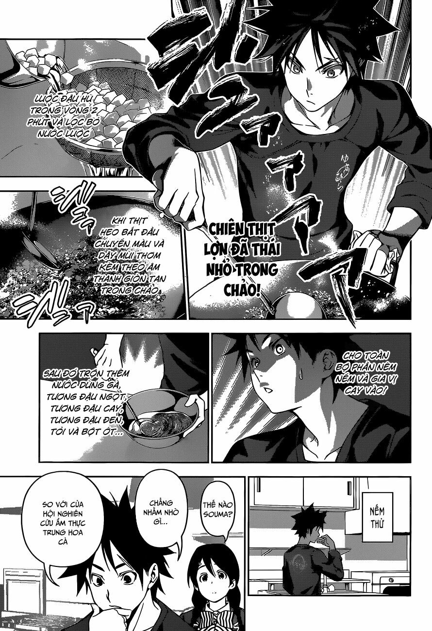 Cuộc Chiến Ẩm Thực: Chapter 123