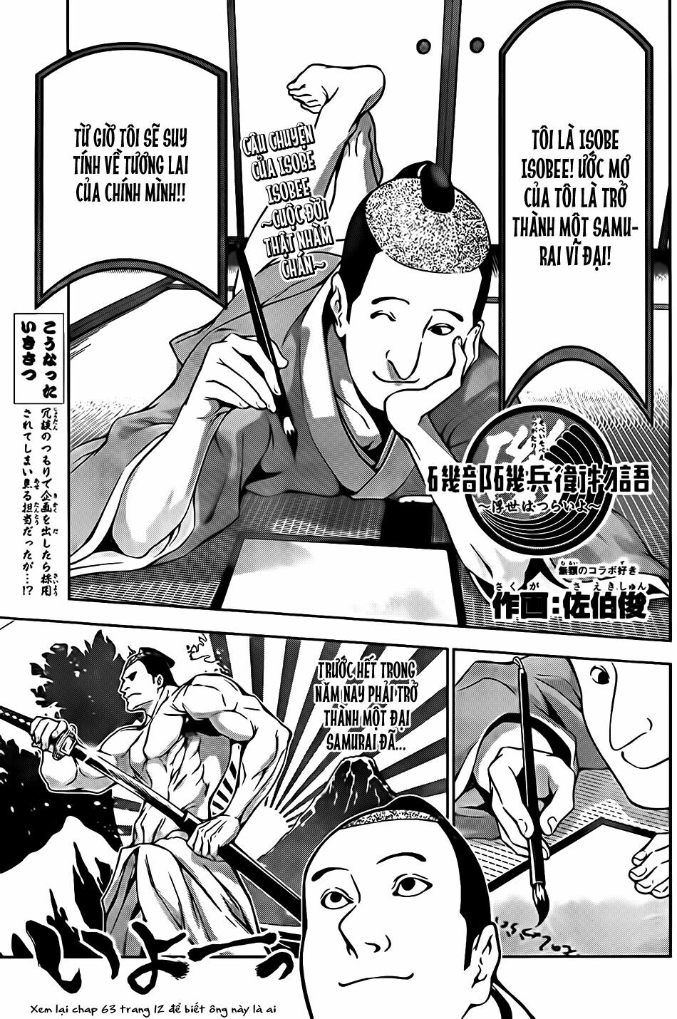 Cuộc Chiến Ẩm Thực: Chapter 128.1