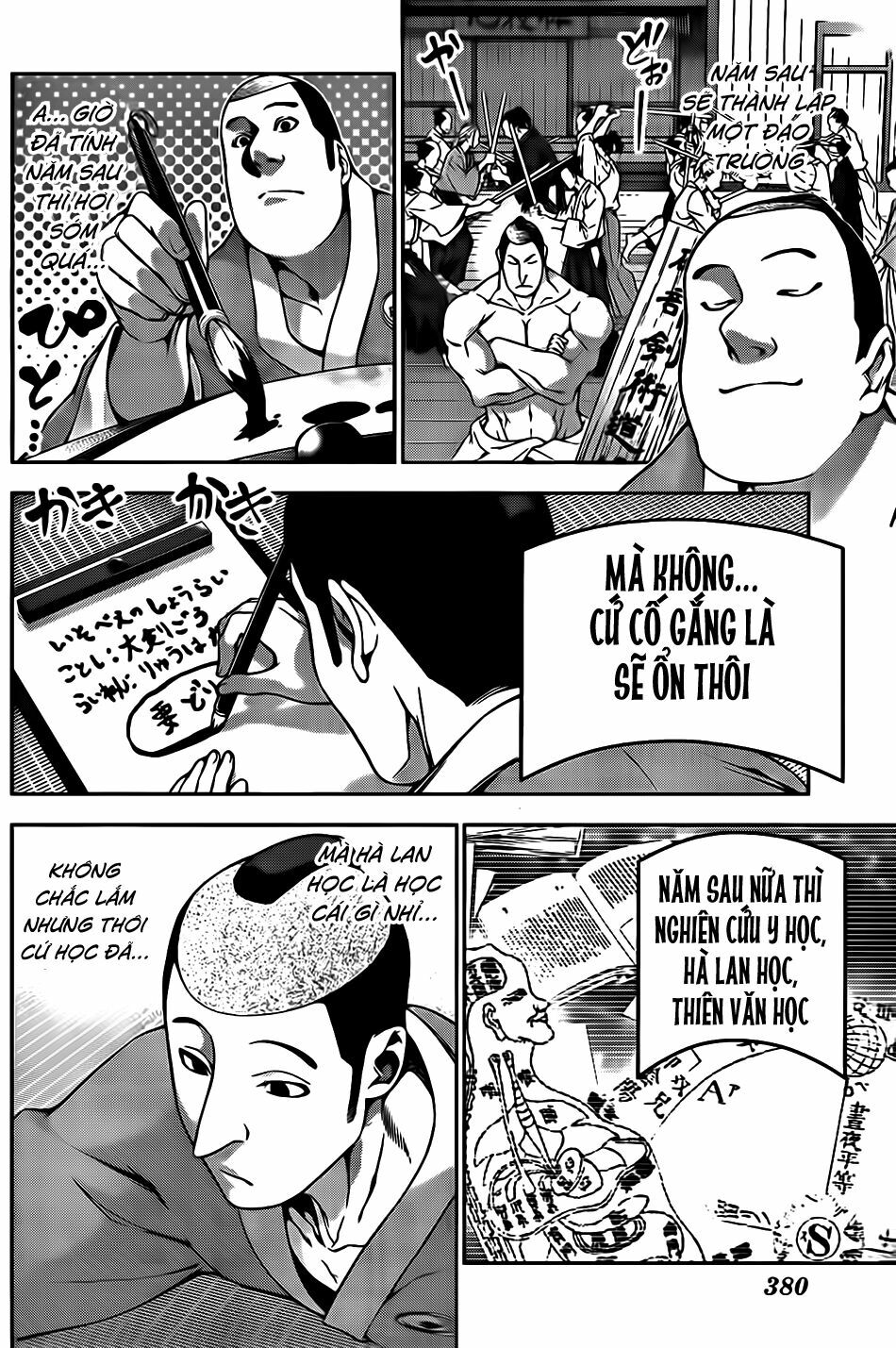 Cuộc Chiến Ẩm Thực: Chapter 128.1