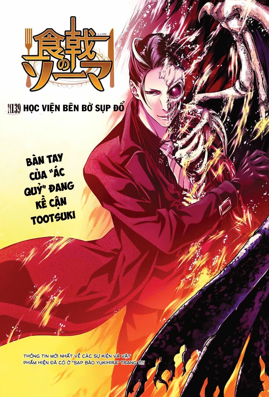 Cuộc Chiến Ẩm Thực: Chapter 139