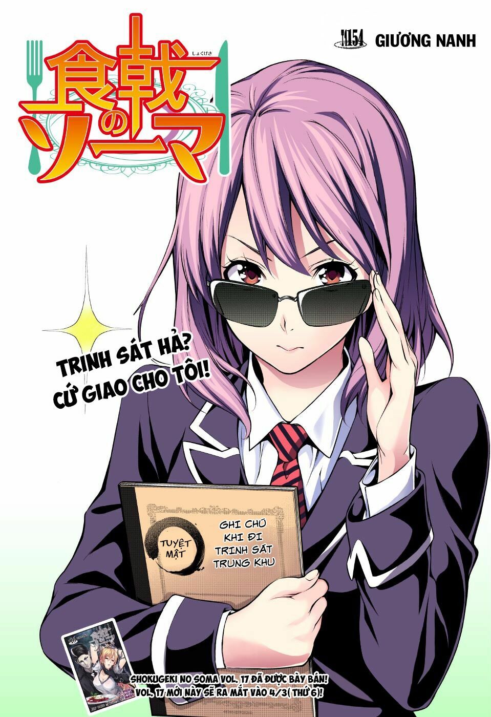 Cuộc Chiến Ẩm Thực: Chapter 154