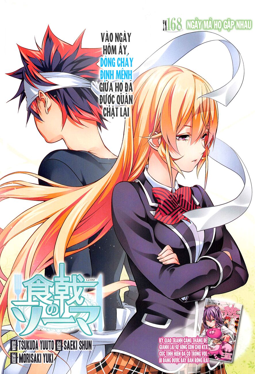 Cuộc Chiến Ẩm Thực: Chapter 168