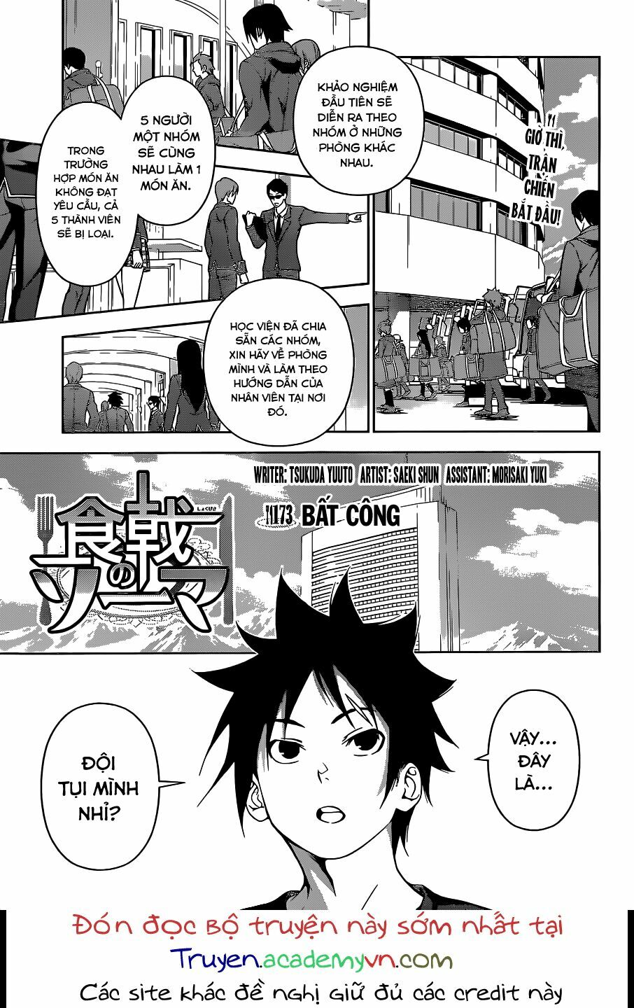 Cuộc Chiến Ẩm Thực: Chapter 173