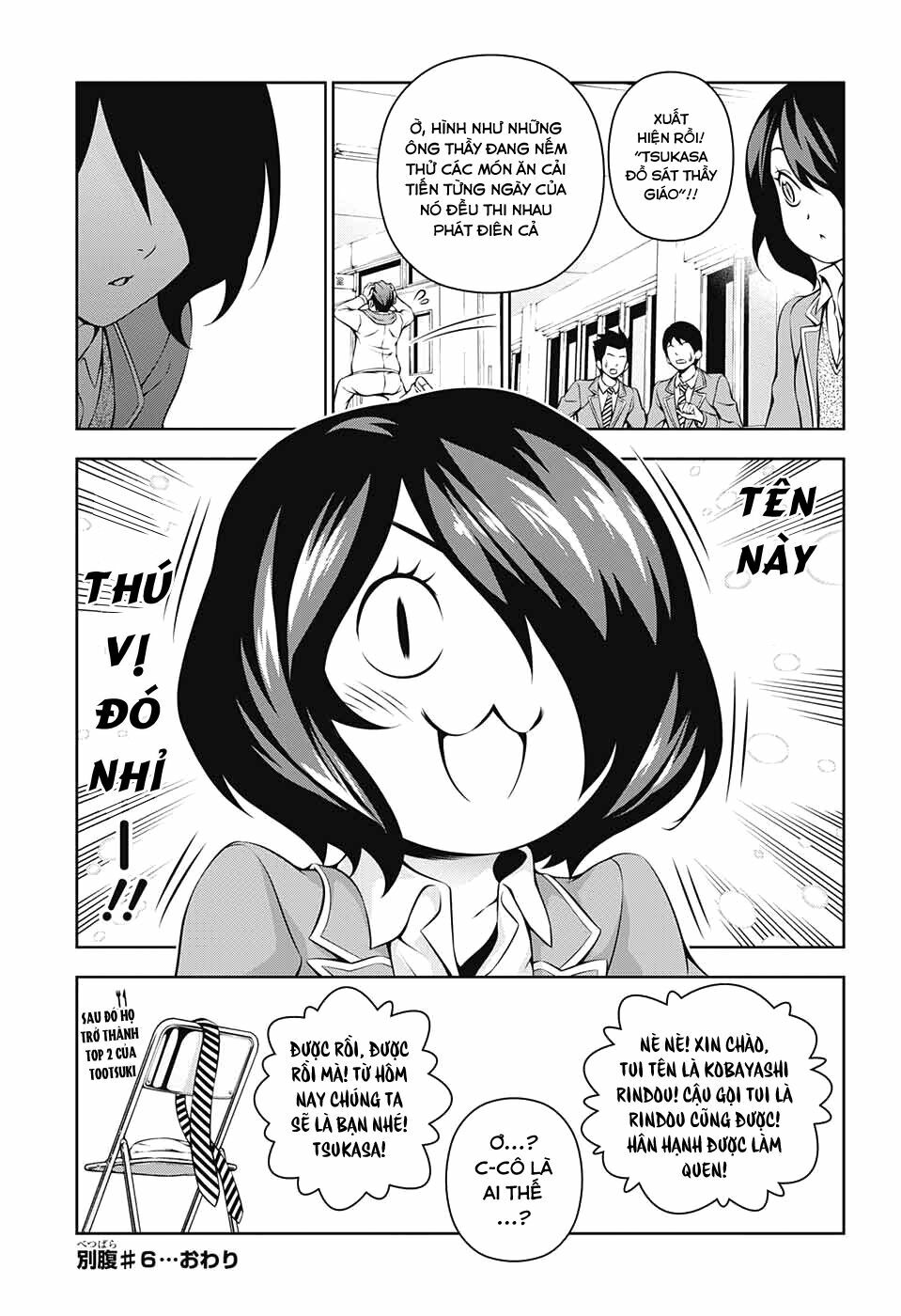 Cuộc Chiến Ẩm Thực: Chapter 176.5