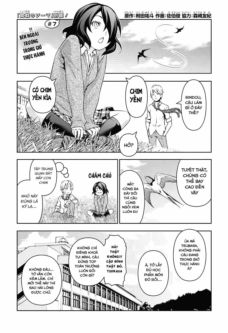 Cuộc Chiến Ẩm Thực: Chapter 179.5