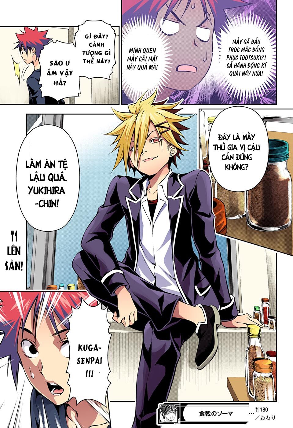 Cuộc Chiến Ẩm Thực: Chapter 180